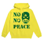 キャプテン☆アフリカのシークレットベース（秘密基地）のNO CAPTAIN☆AFRICA NO PEACE Hoodie