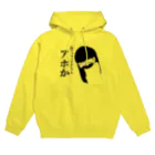 Chi-corの憤怒かりとも Hoodie