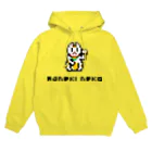 m :)のまねきねこ Hoodie