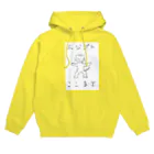 ふぁーまズまーとのエジプトここまで Hoodie