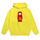 石炭袋の「鎌と槌と五芒星」のマトリョーシカ Hoodie