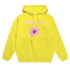 NIKORASU GOの台風の目＜レディコミ風＞ Hoodie