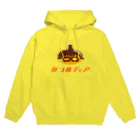 かつめディアショップのかつめディアロゴ Hoodie