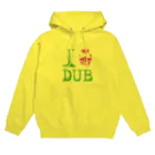 ハラシバキ商店のI♡DUB Hoodie