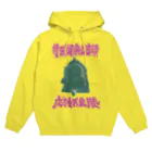 安里アンリの古墳グッズ屋さんの誉田御廟山古墳（応神天皇陵） Hoodie