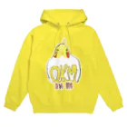 オカメインコおいしいよ。のOKM（オカメインコ） Hoodie