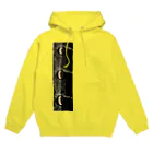 フィールドワークショップの自然の模様 Hoodie