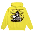 ゲーセンミカドSHOPのDEKIN!おまえら全員出禁！ Hoodie