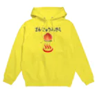 peekapooのまんじゅうふかし Hoodie