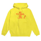 マジシャンもやしくんのショップのNO MOYASHI, NO LIFE.  Hoodie