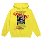 YoshitomosのEVERYONE SAYS "CRUCIFY!" Hoodie