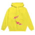 日本酒ロックのおなかぽんぽん Hoodie