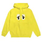 うさきののこまるくん Hoodie