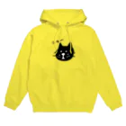 Peco Peco Boo&Carotte cocon❋のくろにゃん Hoodie