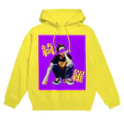 凛の綺羅 Hoodie