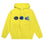 栗坊屋のタテジマキンチャクダイ親子 Hoodie