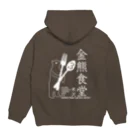 kinkuma2015の金熊食堂3周年グッズ Hoodie:back