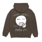 ウチのMEIGENやさんのねても…ねても…ねむい… Hoodie:back