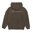 metao dzn【メタヲデザイン】のパラレルシフトT (wh) Hoodie:back