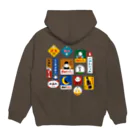 ツチヤヒトミののみたのホーロー看板風 Hoodie:back