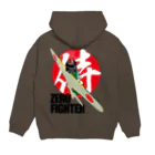 Atelier NyaoのZERO FIGHTER 空の侍 Hoodie:back