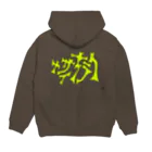 へいらっしゃいのヤサイキライ hoodie  パーカーの裏面