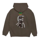 閑援隊オリジナルグッズショップの閑援隊 Hoodie:back