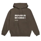 きびなご@フランス留学生デザイナーのBonjour Bitches （文字色ホワイト） Hoodie