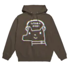 うつぼショップ！のうつぼどっぐ（ヘッドホン）（色相ブレ効果）（UTSUBO-DOGGロゴあり) Hoodie