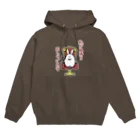 幸うさ.comの私が経済を回しています Hoodie