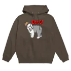 Cute mascot dogsのOMG Old English Sheepdog Hoodie