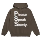 ハワイスタイルクラブのPlease Speak Slowly Hoodie