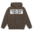 RISING JAPANのジャケット パーカー