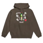 kazu_gの日本酒を心から愛する会！（濃色用） Hoodie