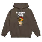 SWEETS JUNKIEのバーガーギャング Hoodie