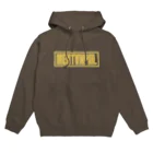 だてまき麻雀商店のMENTANPIN（GOLD） Hoodie