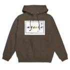 TAIYAKIのLOGO colour2 Hoodie