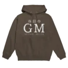 U屋（ユヤ）-２号店-の本日のGMが着るパーカー Hoodie