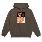 うめこずかんの筋肉チワワ黒 Hoodie