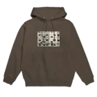 野鳥洋品店のとあるビル Hoodie