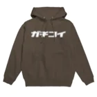 GK! WEB SHOPのガチコイ（白） Hoodie