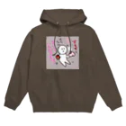 はちよんごのすもももももも Hoodie