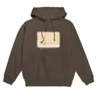 すやはむハウスのすみっこ、くるまり、がんばらない。 Hoodie