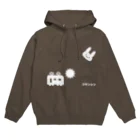 おいしい明太子のTURUMU　うさぎ　フキンシン　電車事故 Hoodie