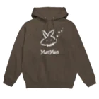 うさくら屋のおよぐうさくら (W) Hoodie