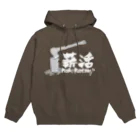 薪活倶楽部の薪活しようぜ！ Hoodie