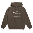 画伯ダンナのおもしろい絵のおもしろ動物  カモノハシ  濃色系 Hoodie