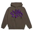 SWS のHTN Hoodie