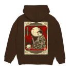 限界破裂 ExplosionLimitの衝動的欲愛遊戯 Hoodie:back