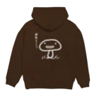 ハナのお店の天然きのこ（白） Hoodie:back